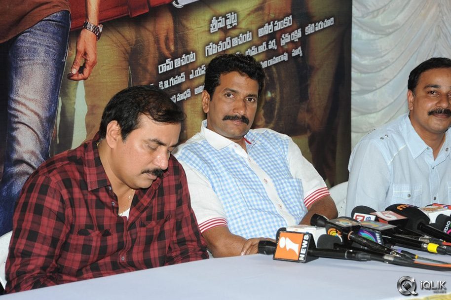 Aagadu-Movie-Press-Meet